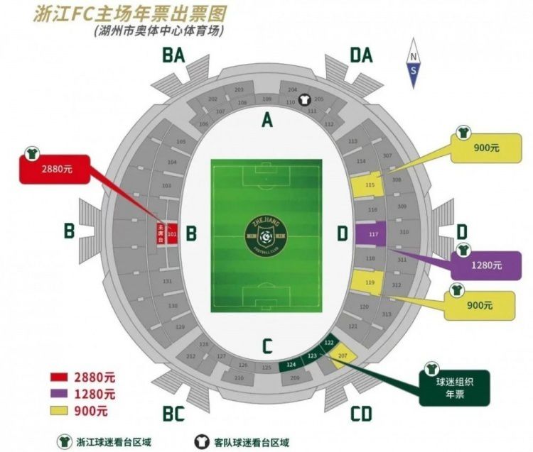 拉特克利夫爵士已经在内部讨论过格林伍德的问题，但是他并没有做出任何决定，并且也不会再12月做出任何决定。